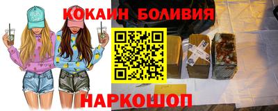 jwh Краснокаменск