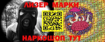 винт Краснодар