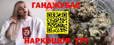 jwh Краснокаменск