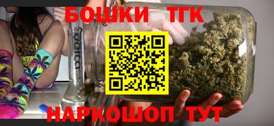 jwh Краснокаменск