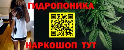 мяу мяу кристалл Краснознаменск
