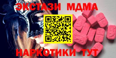 jwh Краснокаменск