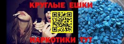 jwh Краснокаменск