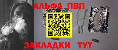 jwh Краснокаменск