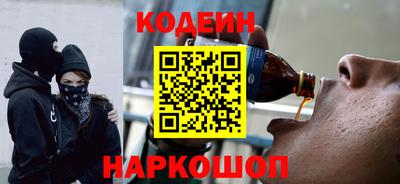 jwh Краснокаменск